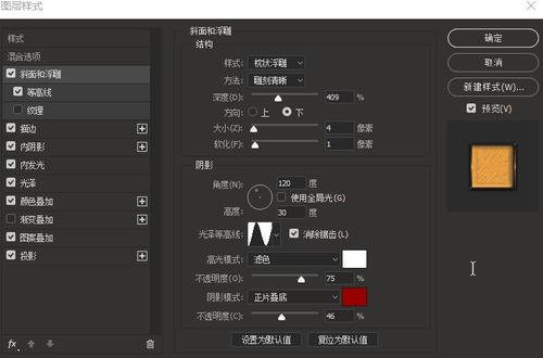 办理假日本爱知大学文凭毕业证